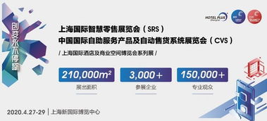 中吉 以17年的沉淀与2020cvs再谱辉煌